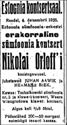 Vera Vinogradova-Bieckin teoksia esittivät muiden muassa huippupianistit Maria Judina ja Nikolai Orloff. Kuvalähde: Kaja 4.12.1925, no 295, s. 8.